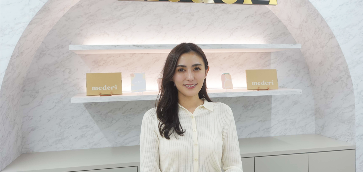 坂梨亜里咲さん