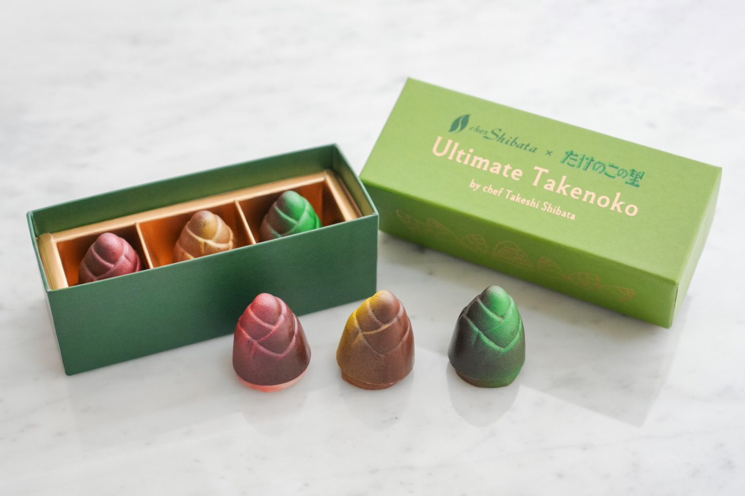 アルティメットたけのこ