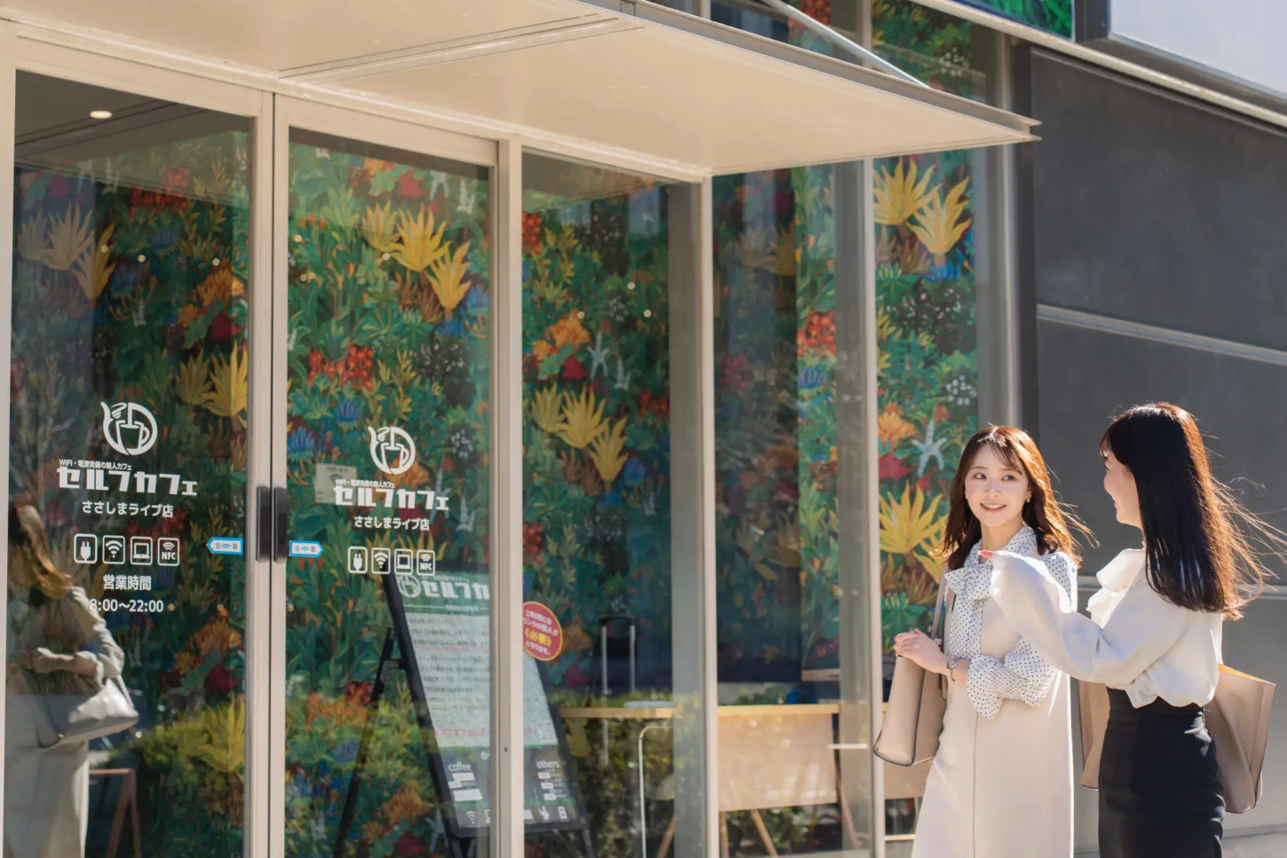 “作業カフェ難民”の救世主「セルフカフェ」がついに渋谷にオープン 「カフェで仕事しようと思ったのに席がない…」 「電源席が空いてない…」 「長居しづらくて落ち着かない…」 そんな経験、ありませんか？ そんな“作業カフェ難民”の救世主になりそうなカフェが、 2026年3月15日、渋谷・神南にオープンしました。